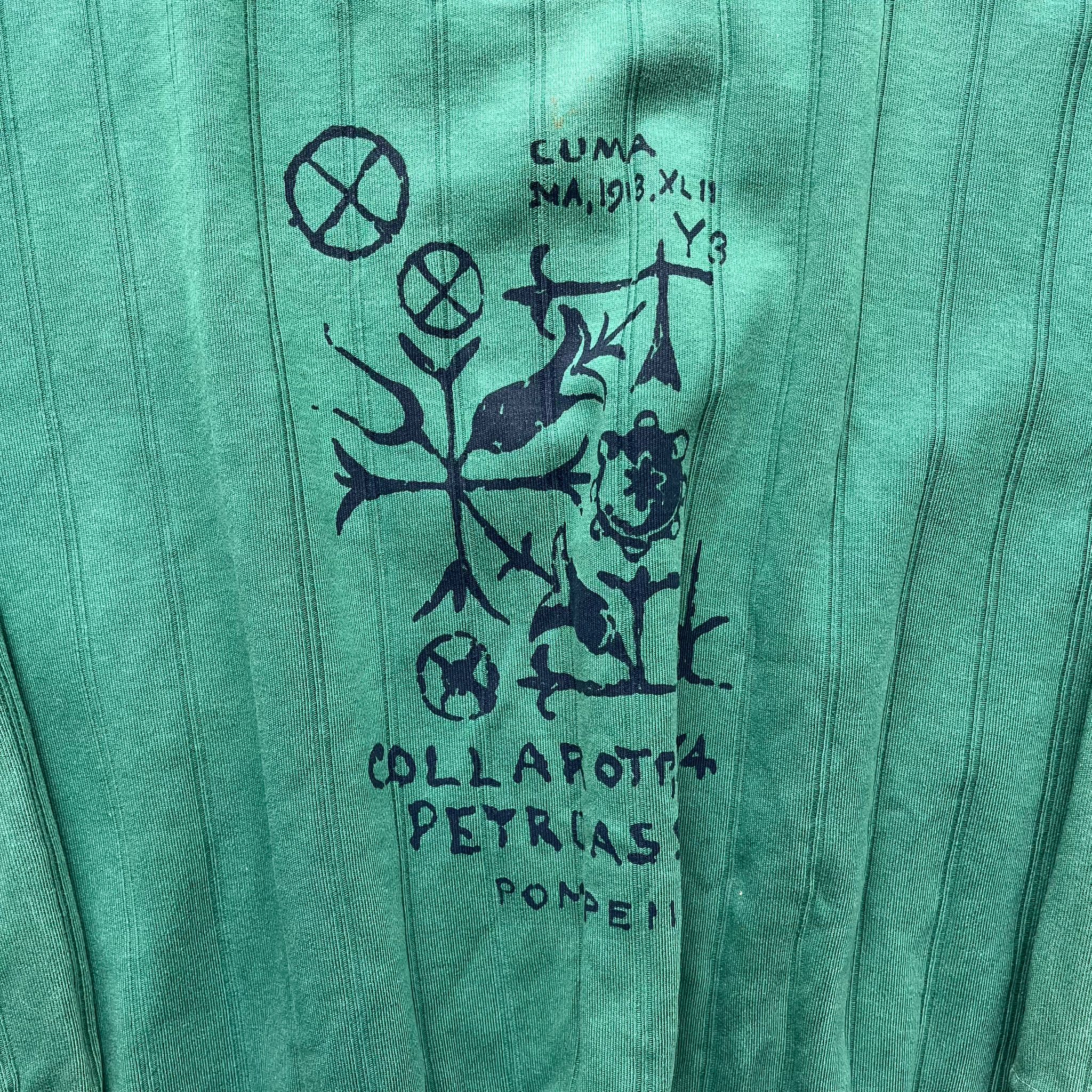 ENGBERS FASHION GRAPHIC PRINT QUARTER ZIP (L)