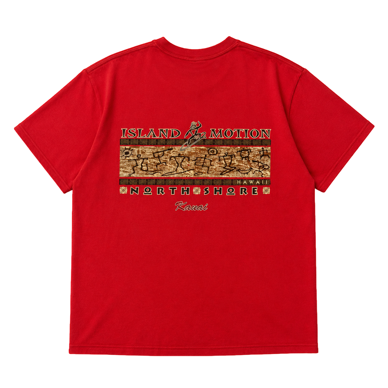 ISLAND MOTION HAWAII NORTH SHORE GRAPHIC TEE (XL)
