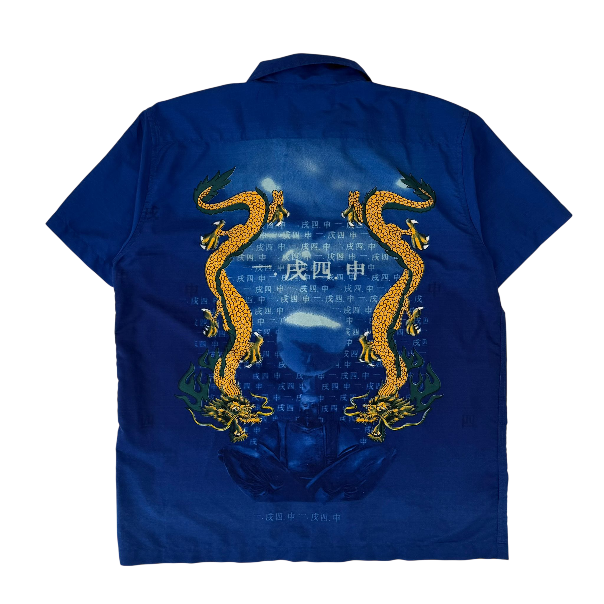 KICKFLIP BOARDWEAR GRAPHIC JAPANESE DRAGON SHIRT (L)