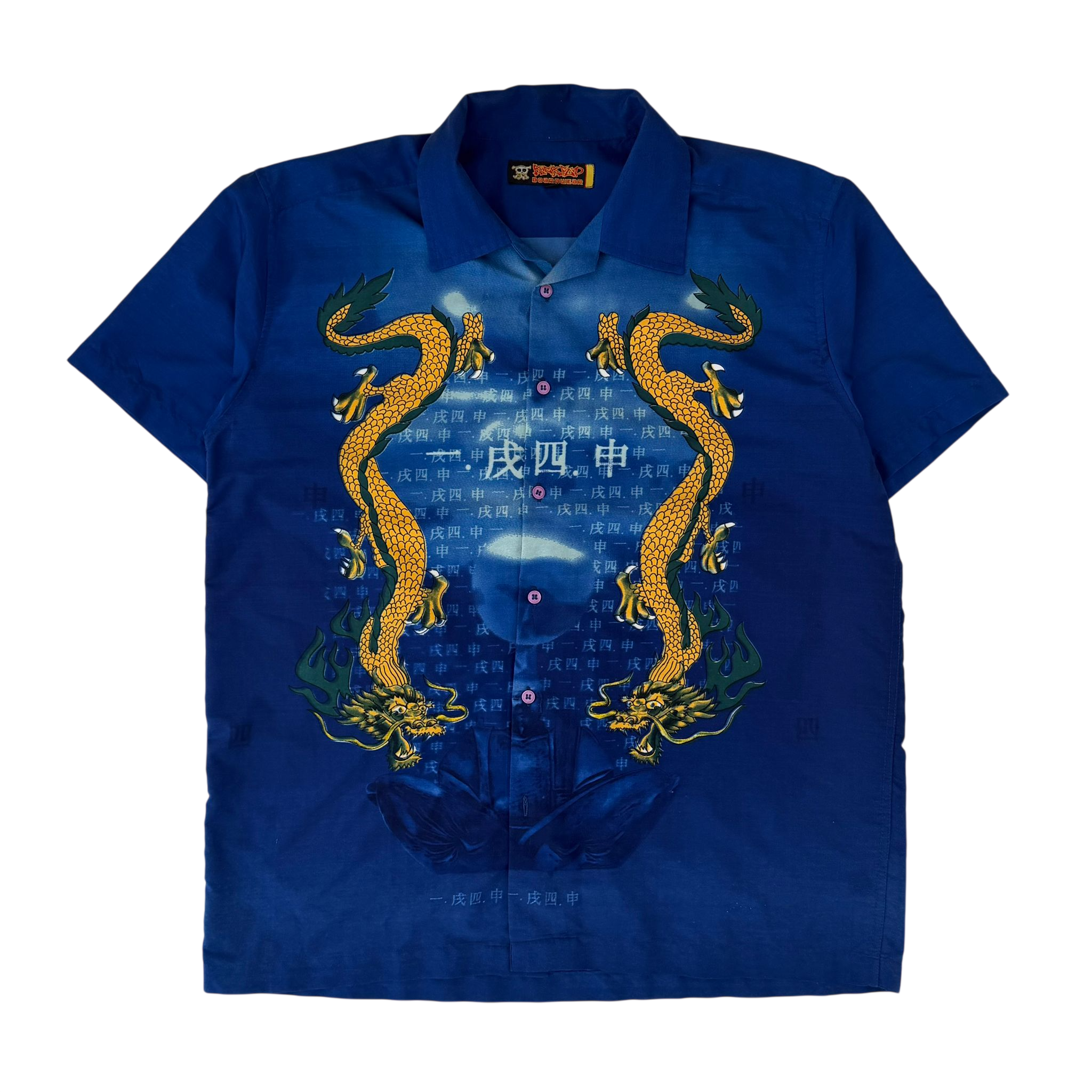 KICKFLIP BOARDWEAR GRAPHIC JAPANESE DRAGON SHIRT (L)