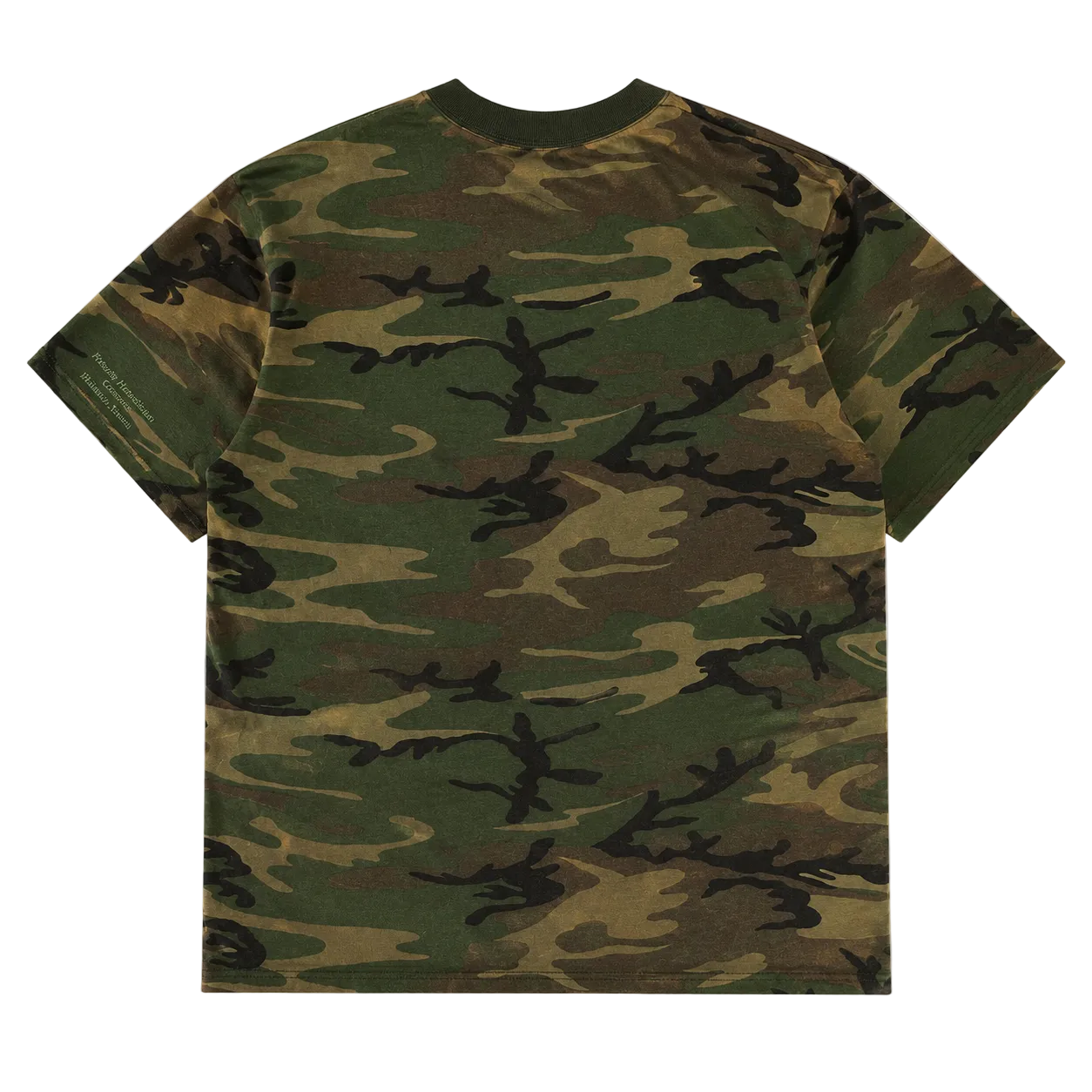 NATURALLY HAWAIIAN WAIMANALO CAMO TEE (XL)