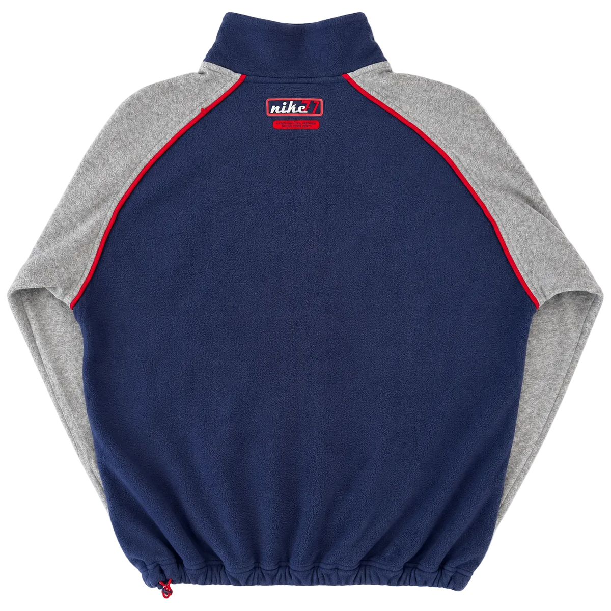 NIKE SPELL OUT QUARTER ZIP FLEECE SWEATER (XL)