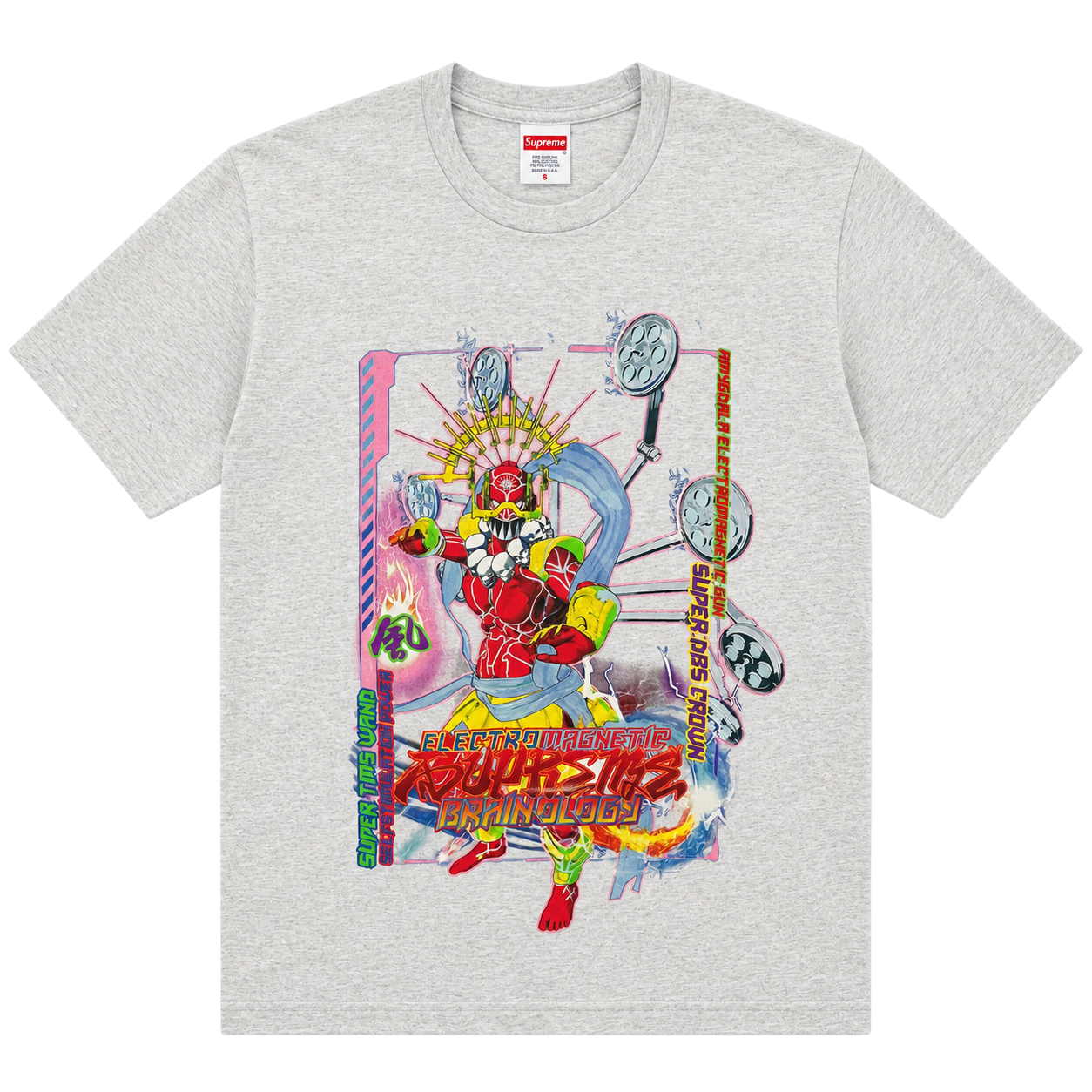 SUPREME ELECTROMAGNETIC TEE (S)