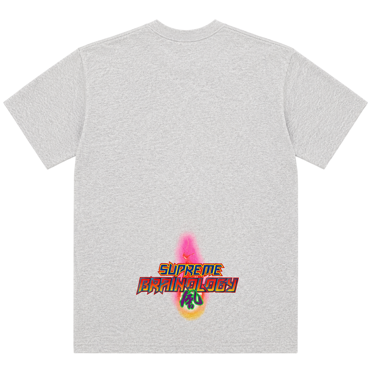 SUPREME ELECTROMAGNETIC TEE (S)